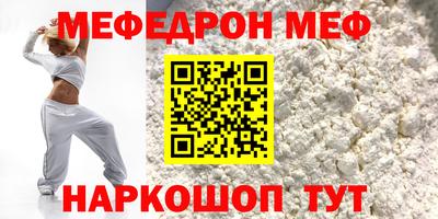 марки lsd Тула