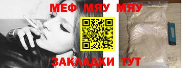марки lsd Тула
