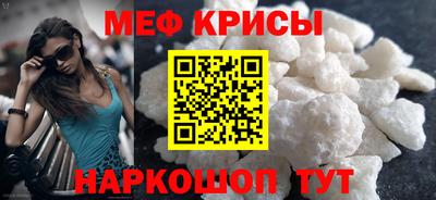 первитин Тулун