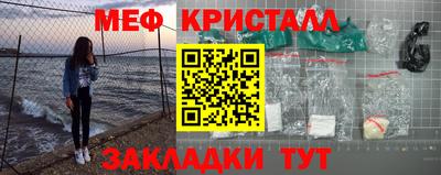 гашик Туймазы