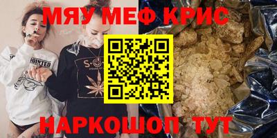 марки lsd Тула