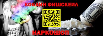первитин Тулун