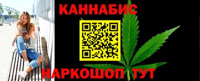 первитин Тулун