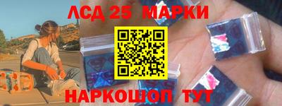 гашик Туймазы