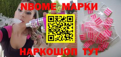 первитин Тулун