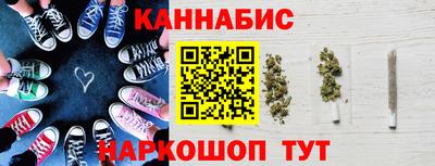 гашик Туймазы