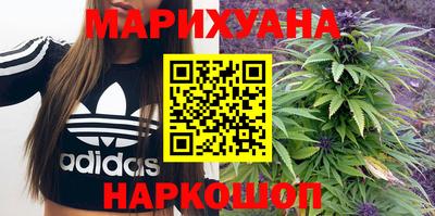 гашик Туймазы
