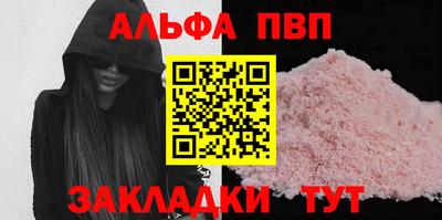 гашик Туймазы