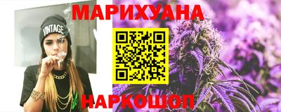 марки lsd Тула