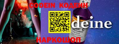 марки lsd Тула