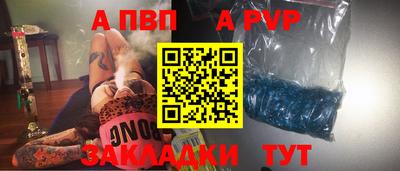 марки lsd Тула