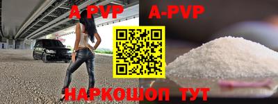 гашик Туймазы
