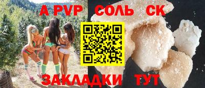 гашик Туймазы