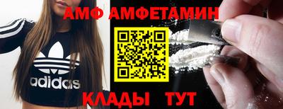 гашик Туймазы