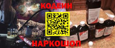 первитин Тулун