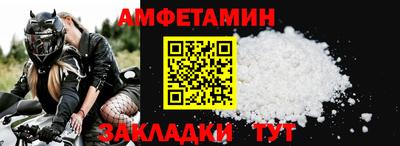 гашик Туймазы