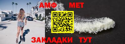 гашик Туймазы