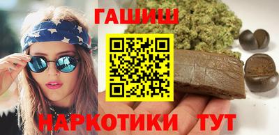 гашик Туймазы