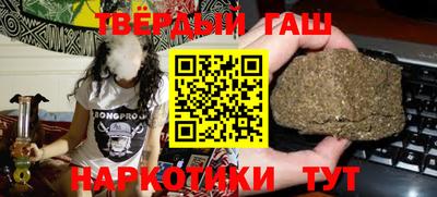 марки lsd Тула
