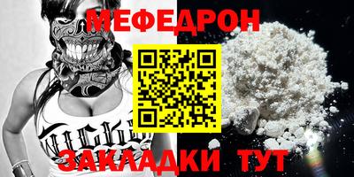 марки lsd Тула