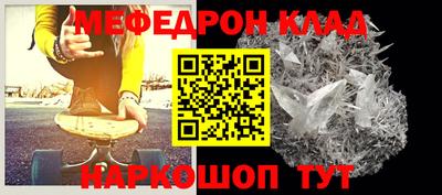 марки lsd Тула