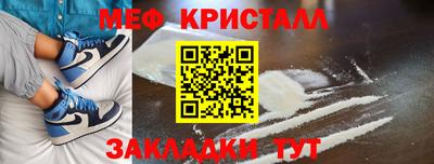 марки lsd Тула
