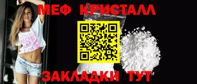 марки lsd Тула