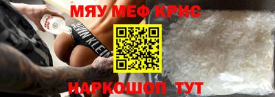 гашик Туймазы